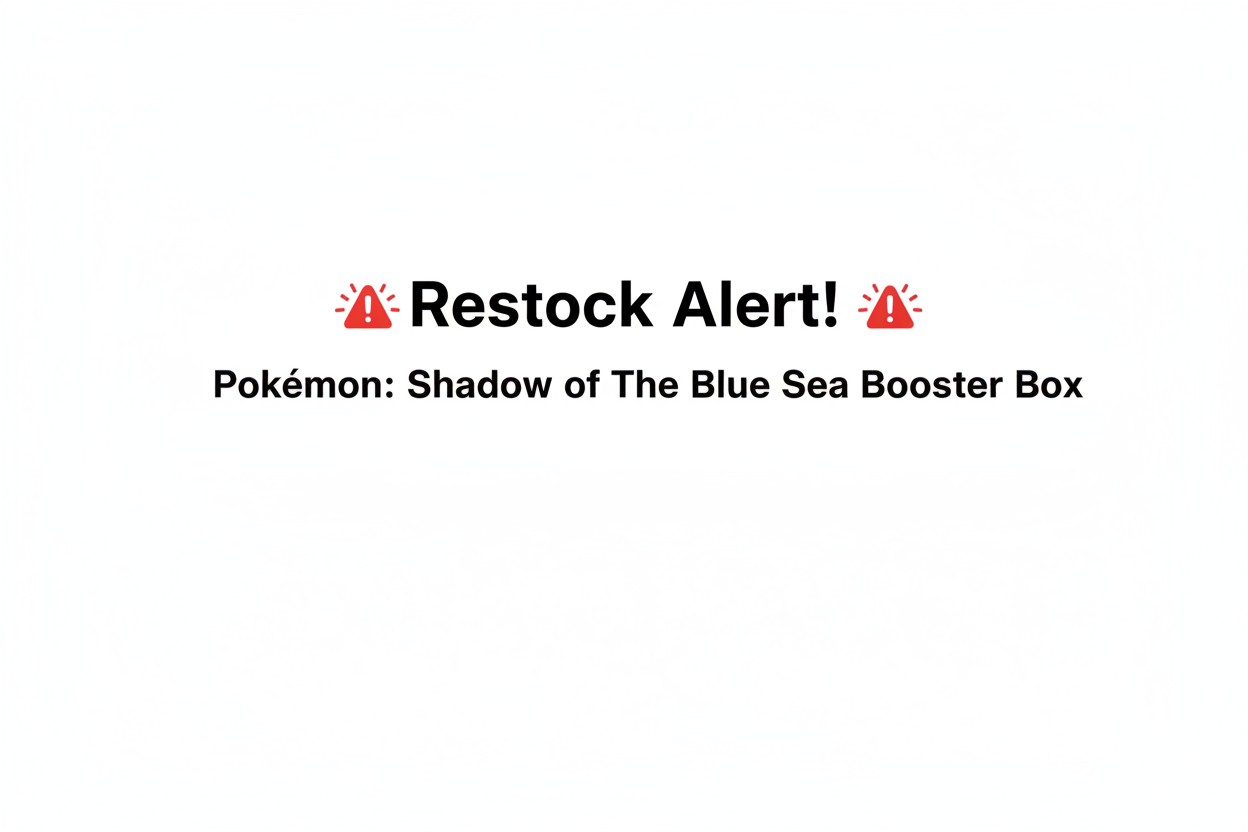 宝可梦补货提醒